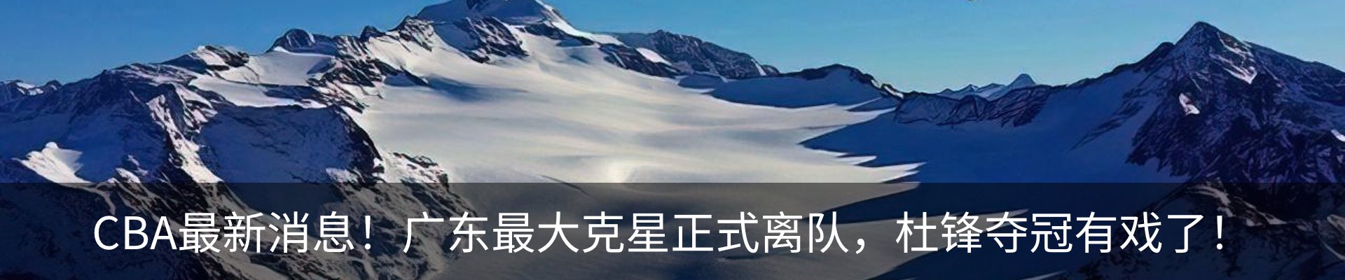 新闻中心